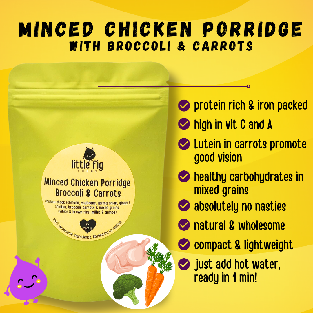 Minced Chicken Porridge with Broccoli & Carrots